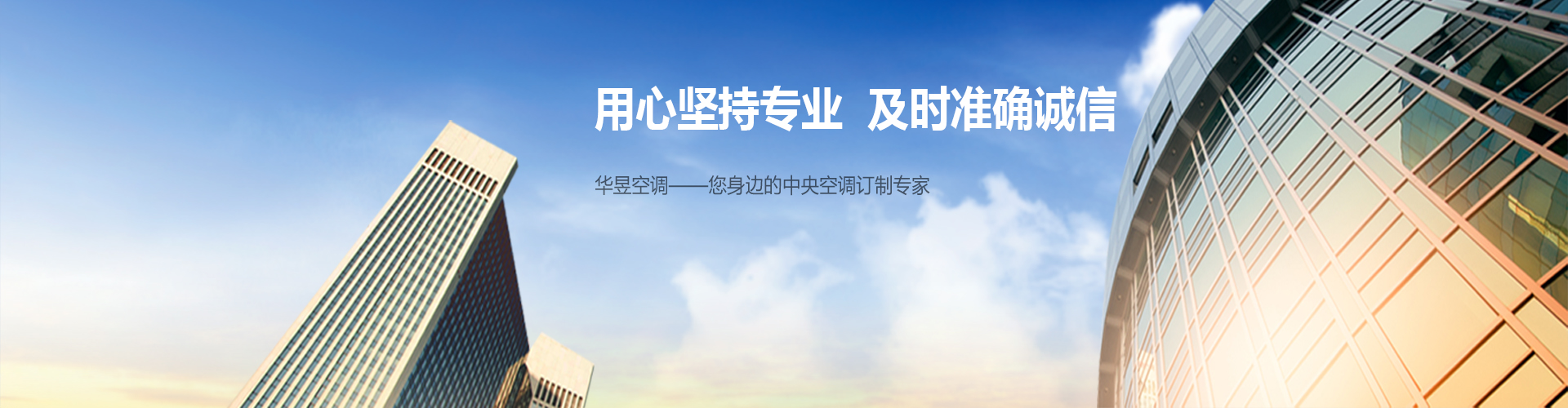 天下独步网